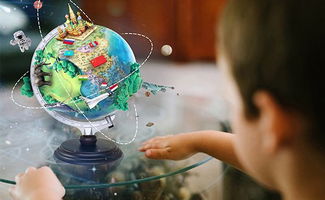 讓孩子上知天文、下知地理，一個北斗AR地球儀的文化啟蒙之旅