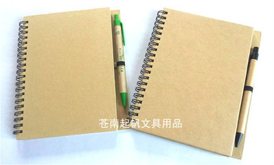 【牛皮紙線圈本 環(huán)保線圈本 可印LOGO】價(jià)格,廠家,圖片,練習(xí)本,蒼南縣起帆文具用品經(jīng)營部-